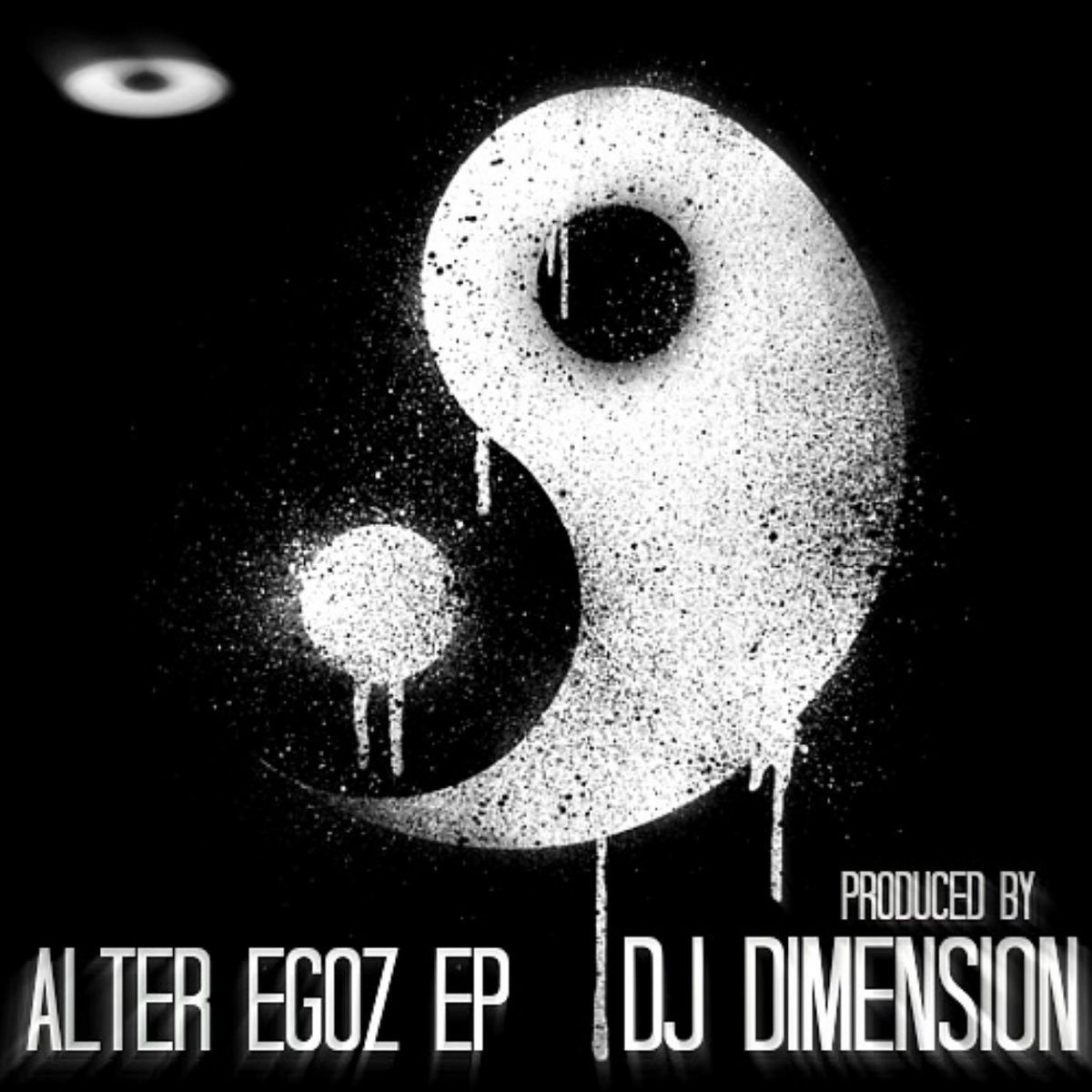 Инь Янь граффити