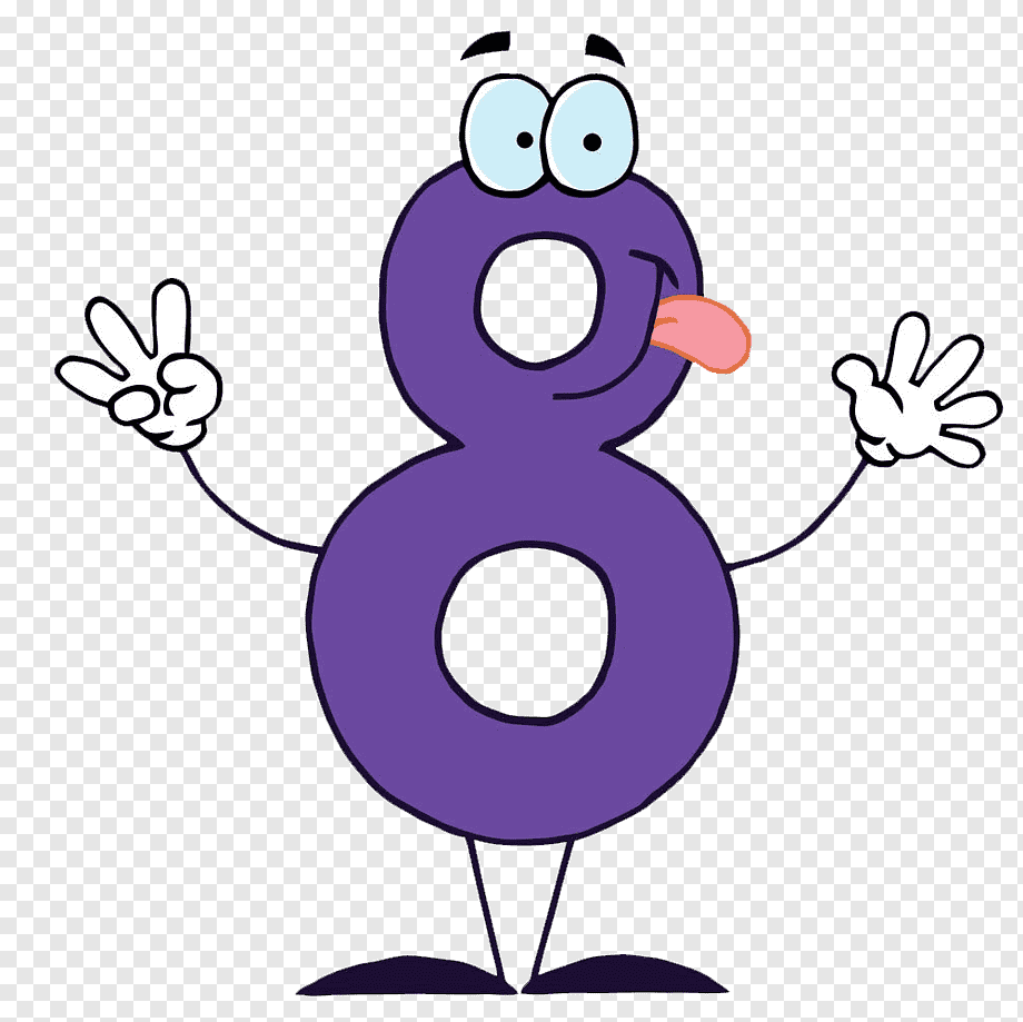 Цифра 8 мультяшная