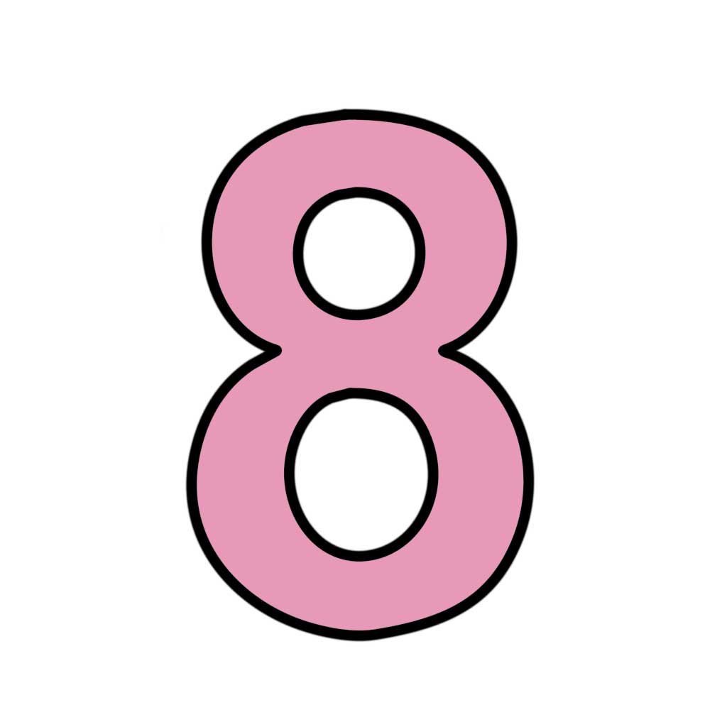 Цифра 8 картинка