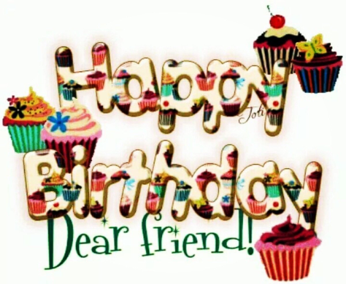 Happy Birthday на прозрачном фоне