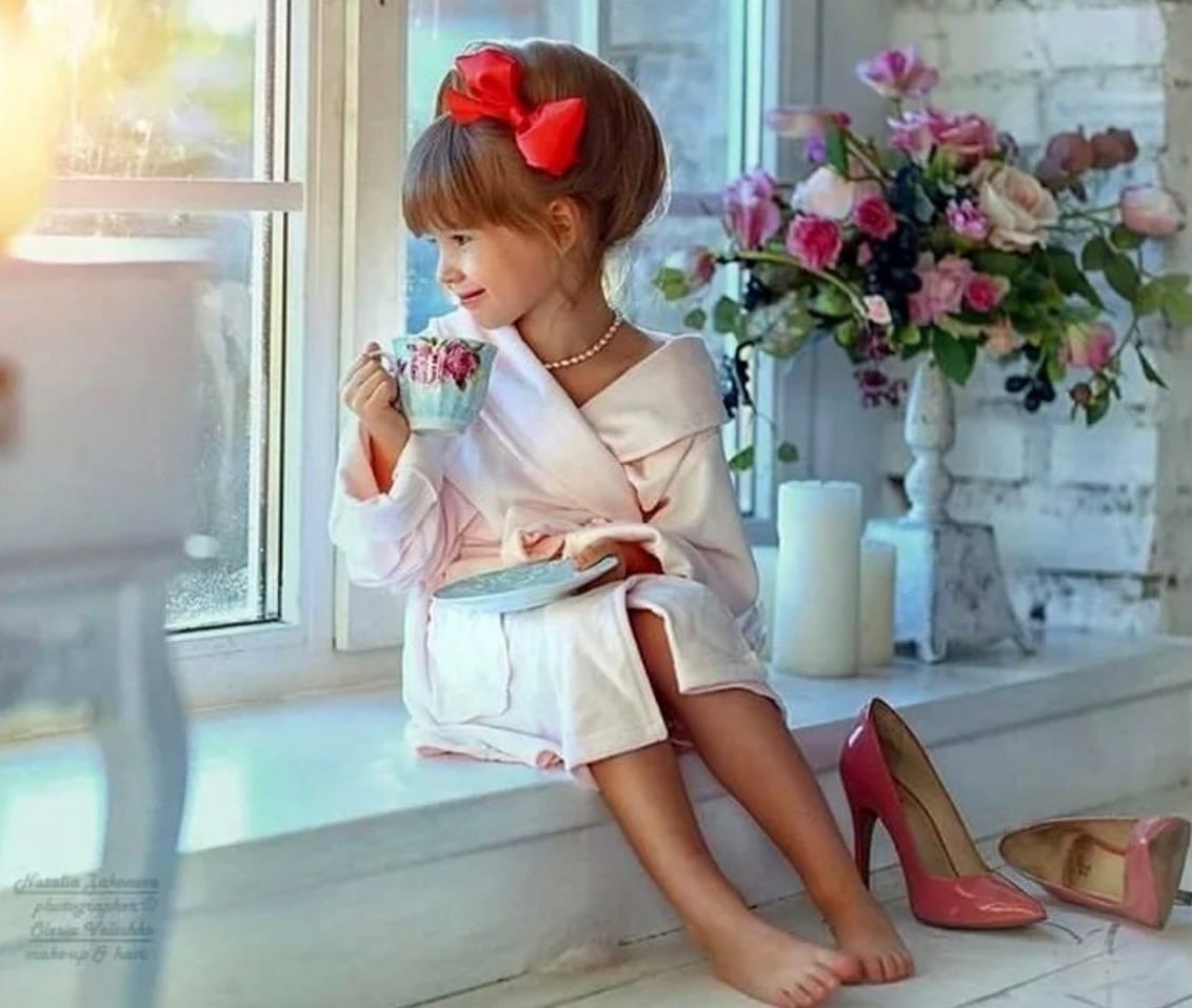 Улыбайтесь с утра