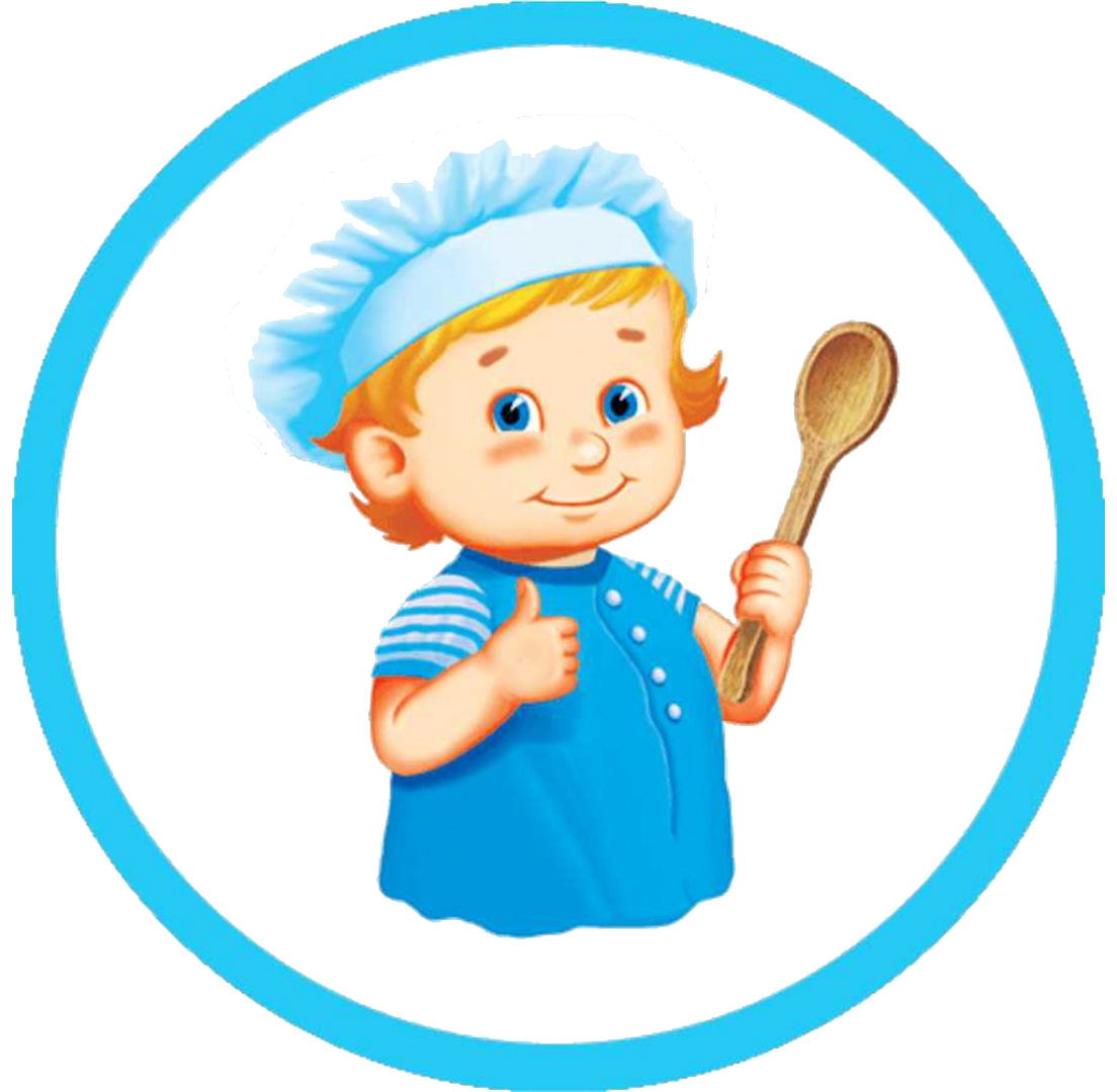 Поваренок для детского сада