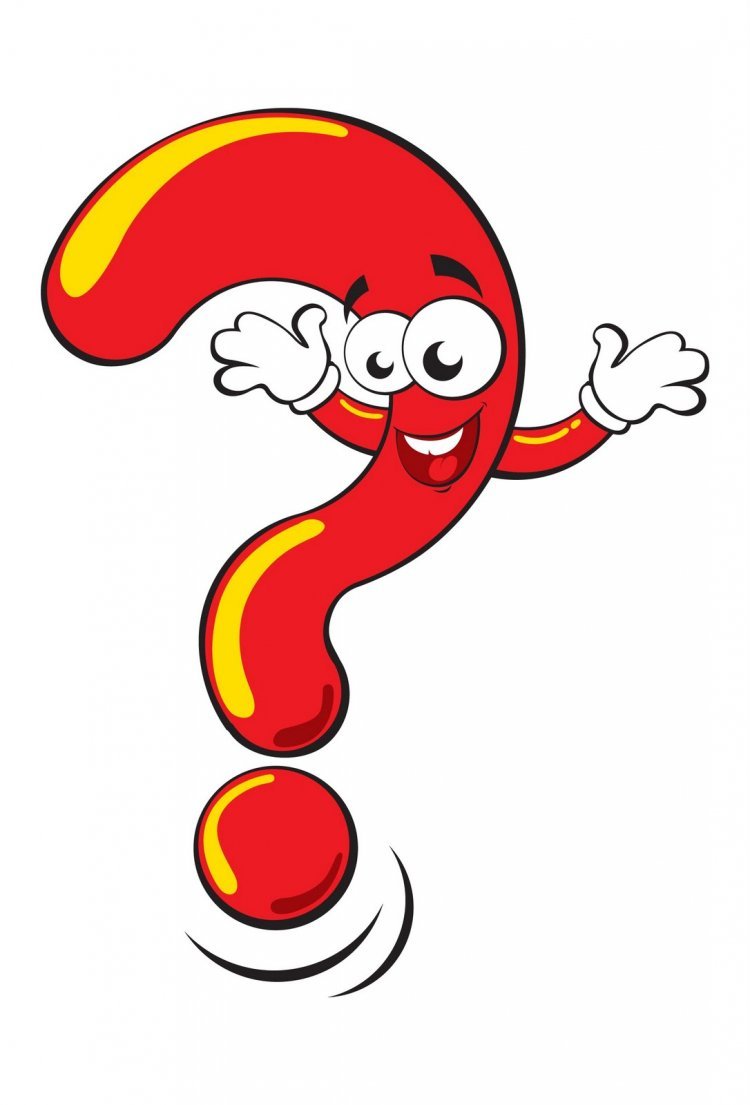 Веселый знак вопроса