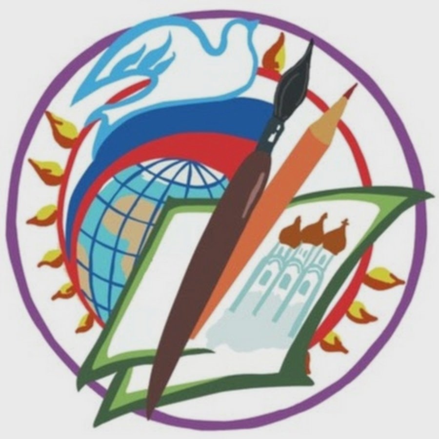 Эмблемы школ России