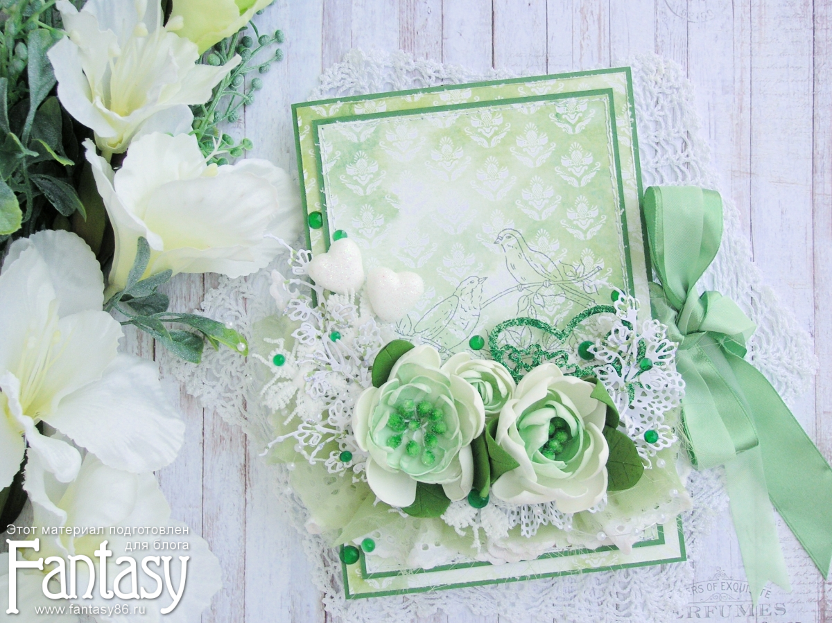 Открытки с зеленой свадьбой