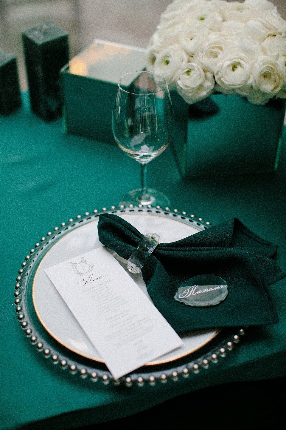 Свадьба в изумрудном цвете