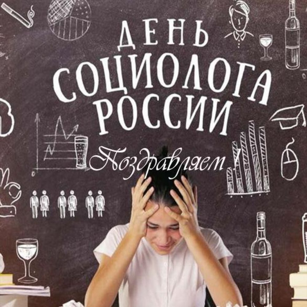 Мозговой штурм иллюстрация