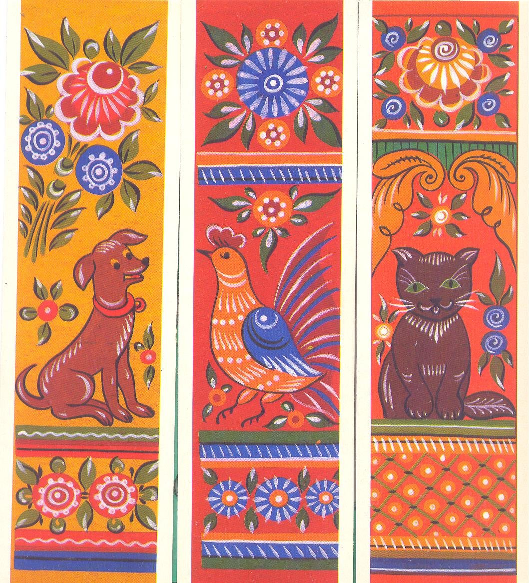 Нина Мухлынина