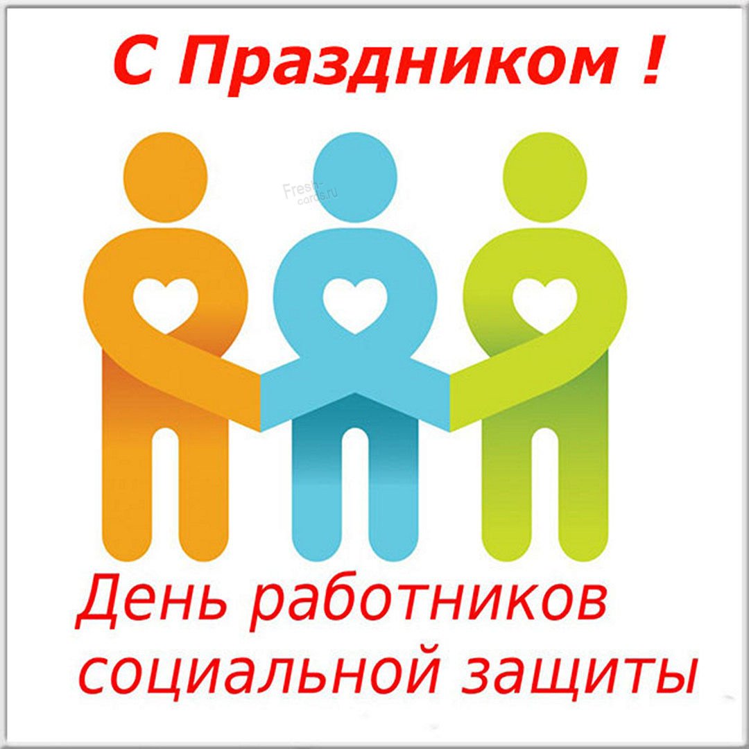 Социальный работник вектор