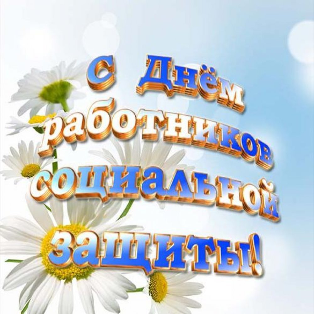 Мамонтова Елена Викторовна