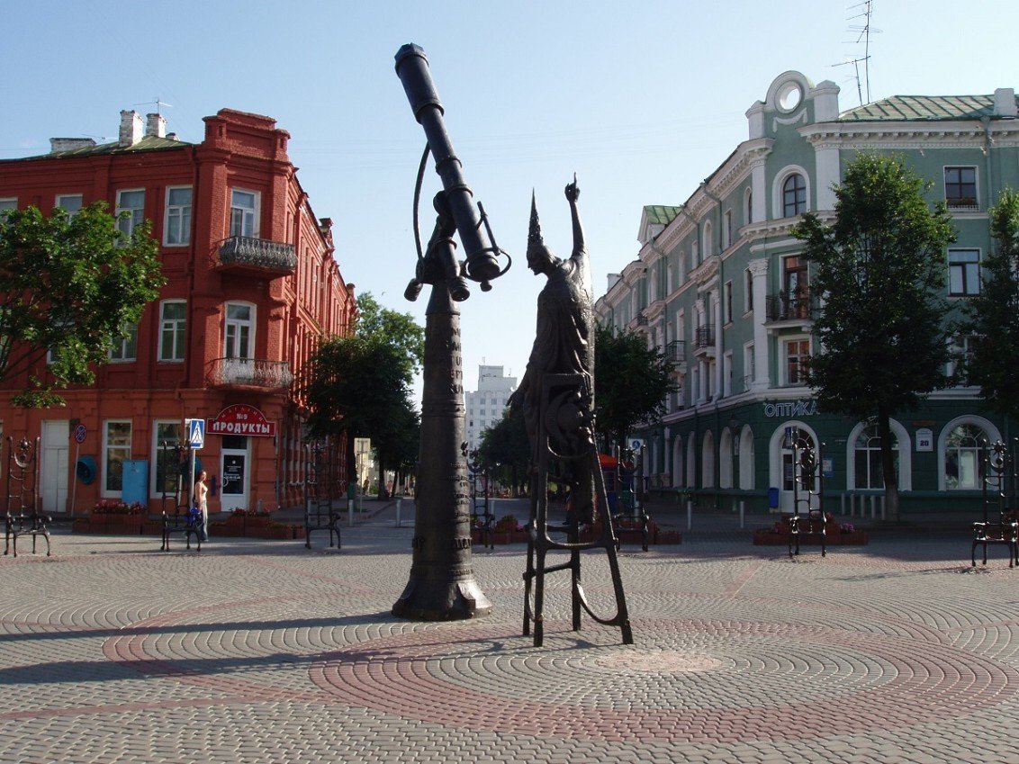 Памятник Звездочету в Могилеве