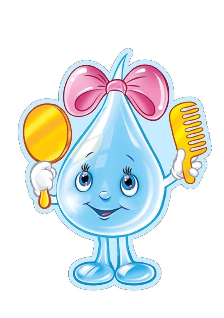 Весёлые капельки для оформления