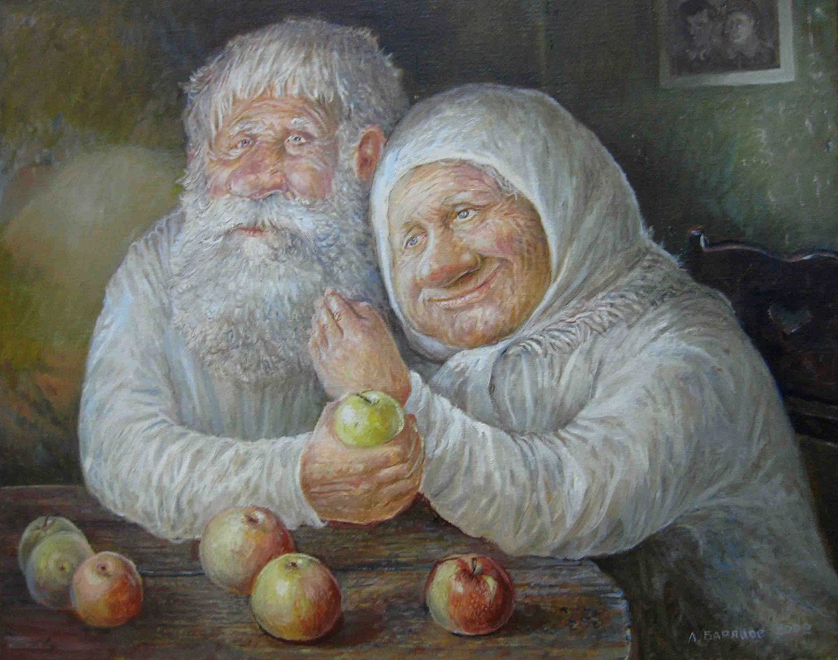 Старички обнимаются