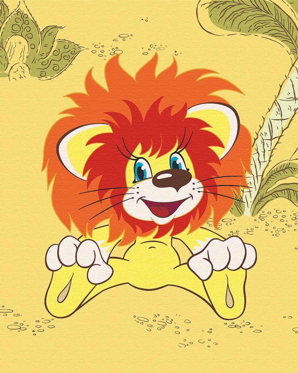 Стихотворение про львенка