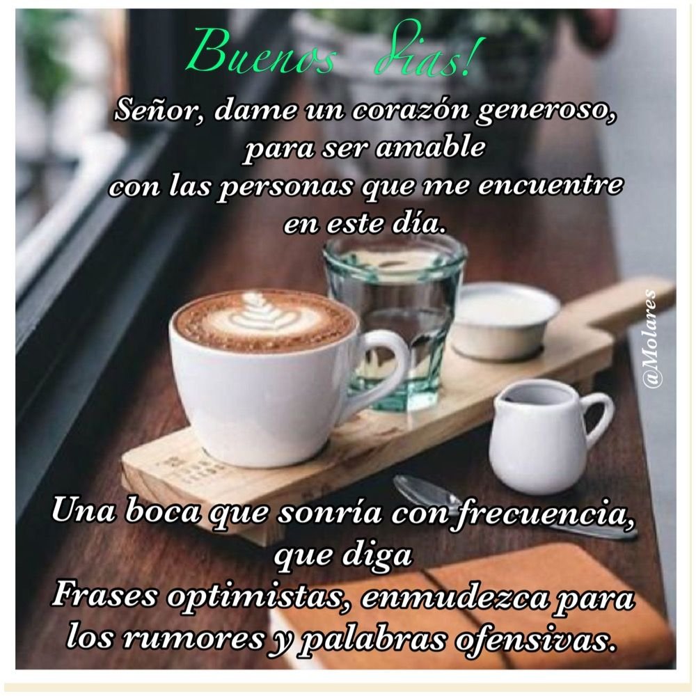 Доброе утро эйвон