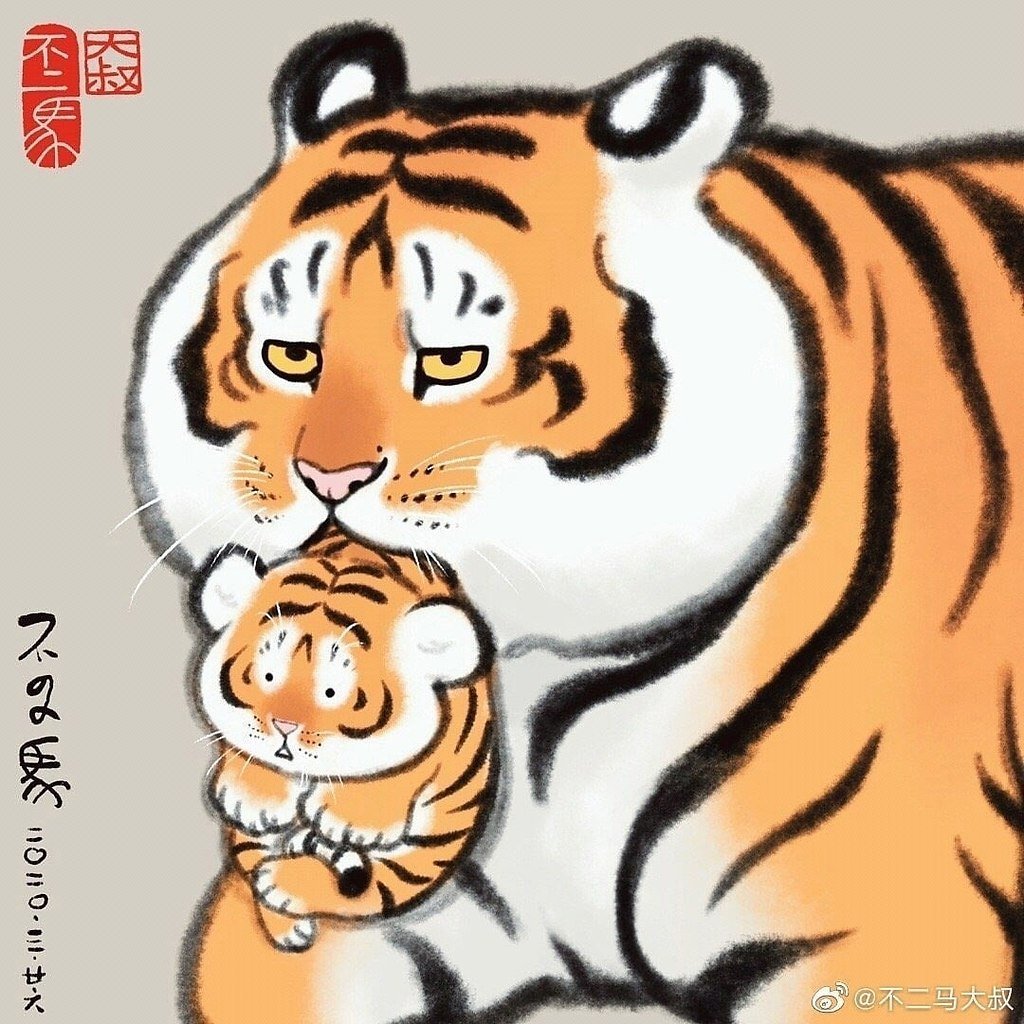 Bu2ma_ins тигр