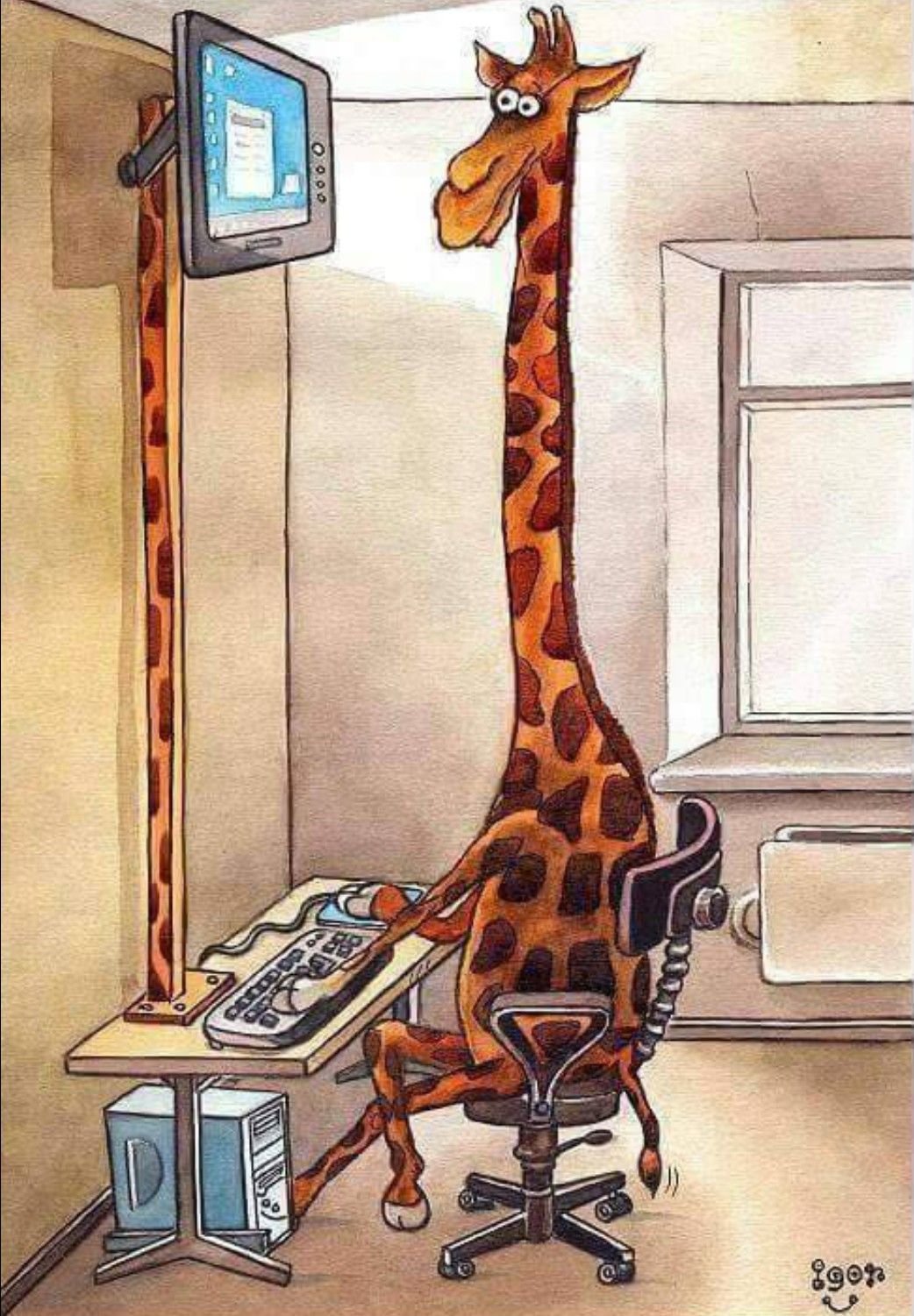 Тупой Жираф