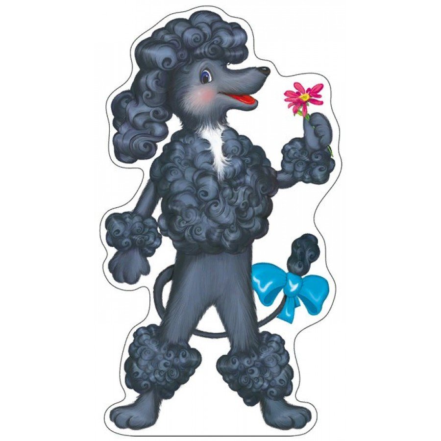 Пудель Артемон персонаж