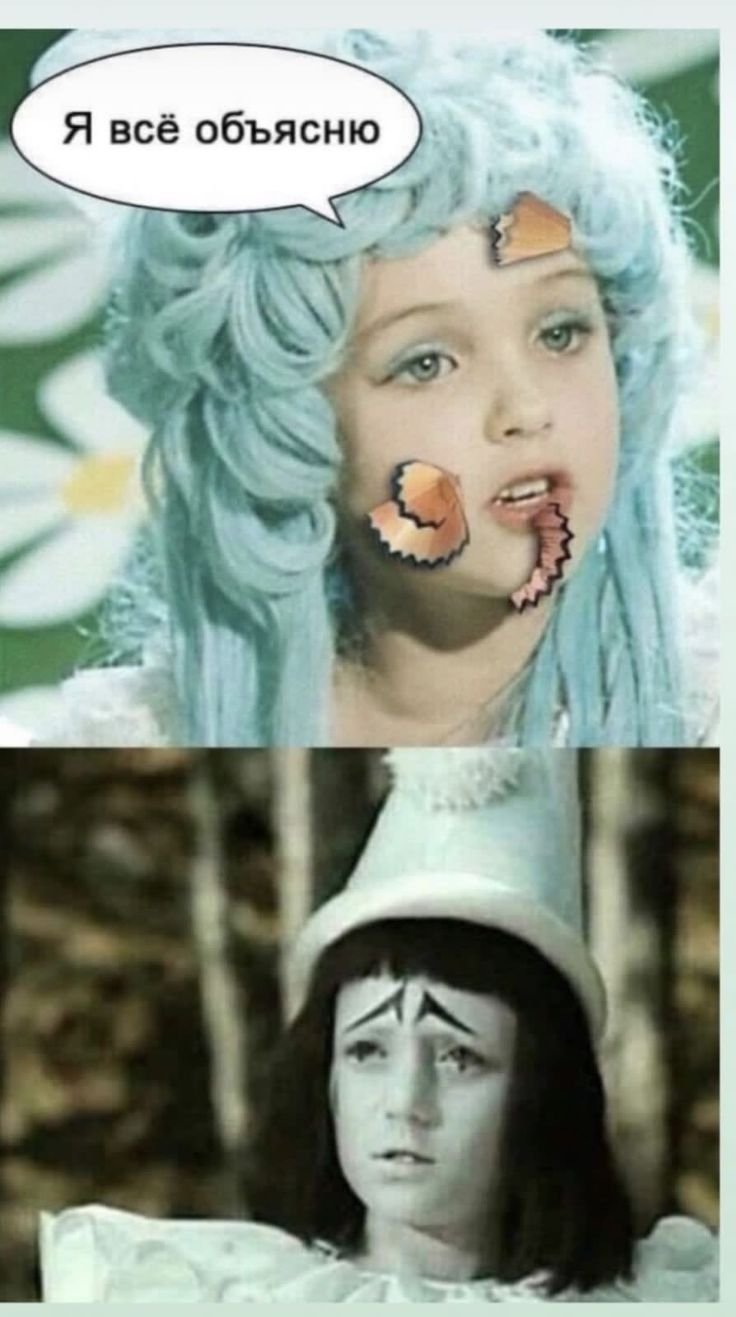 Черный пудель Мефистофель