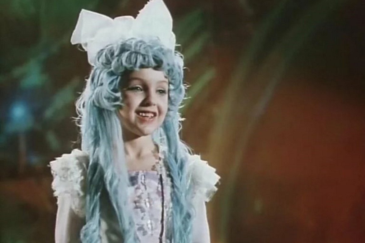 Артемон грим