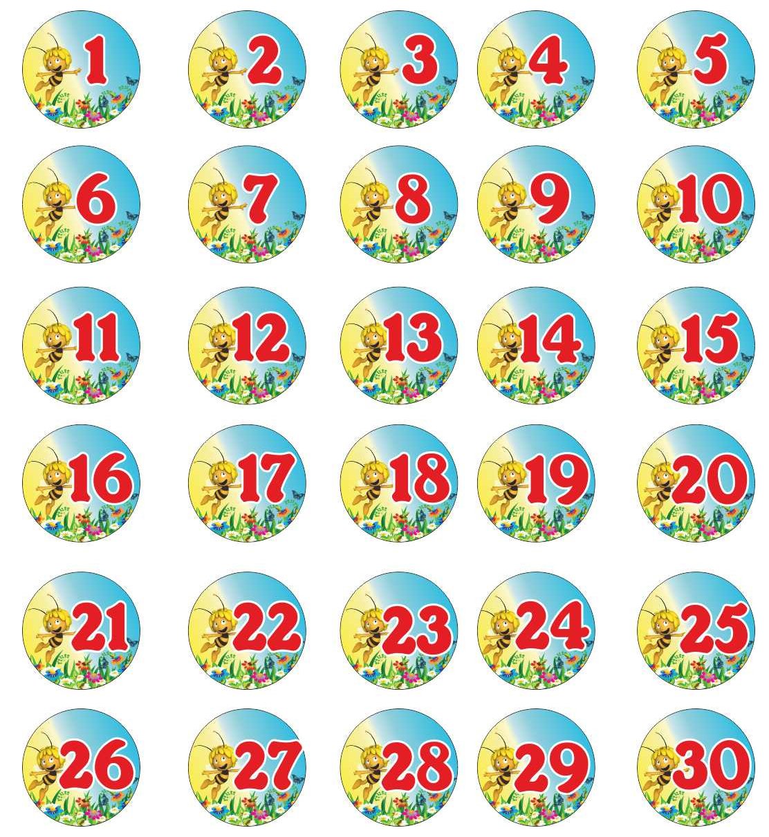 Номерки на кровати в детский сад