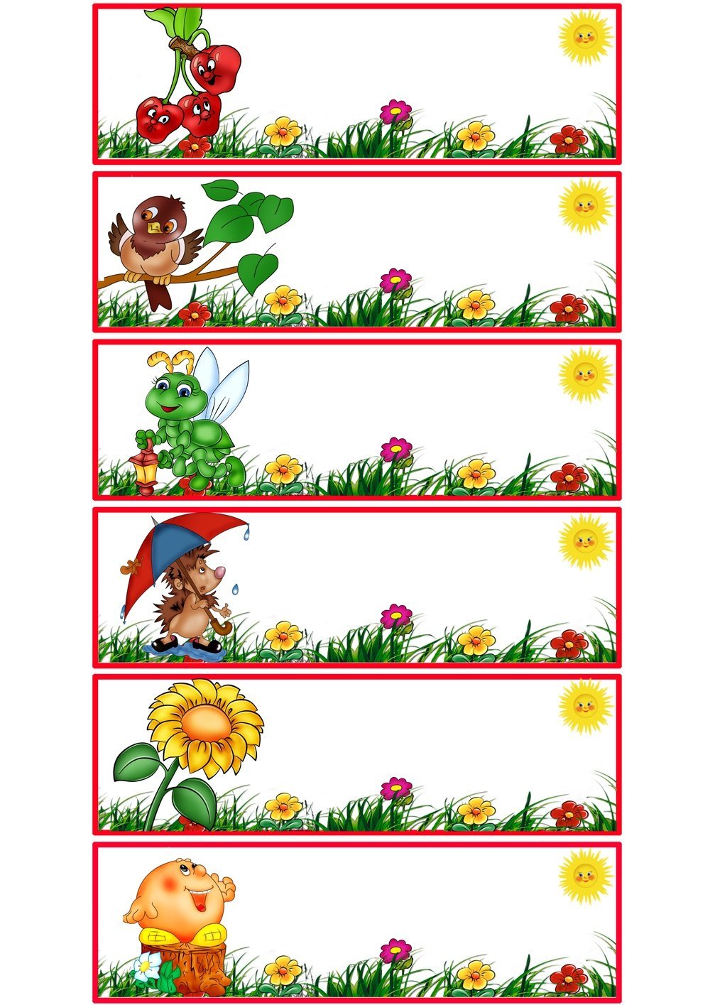 Наклейки на шкафчики для детского сада