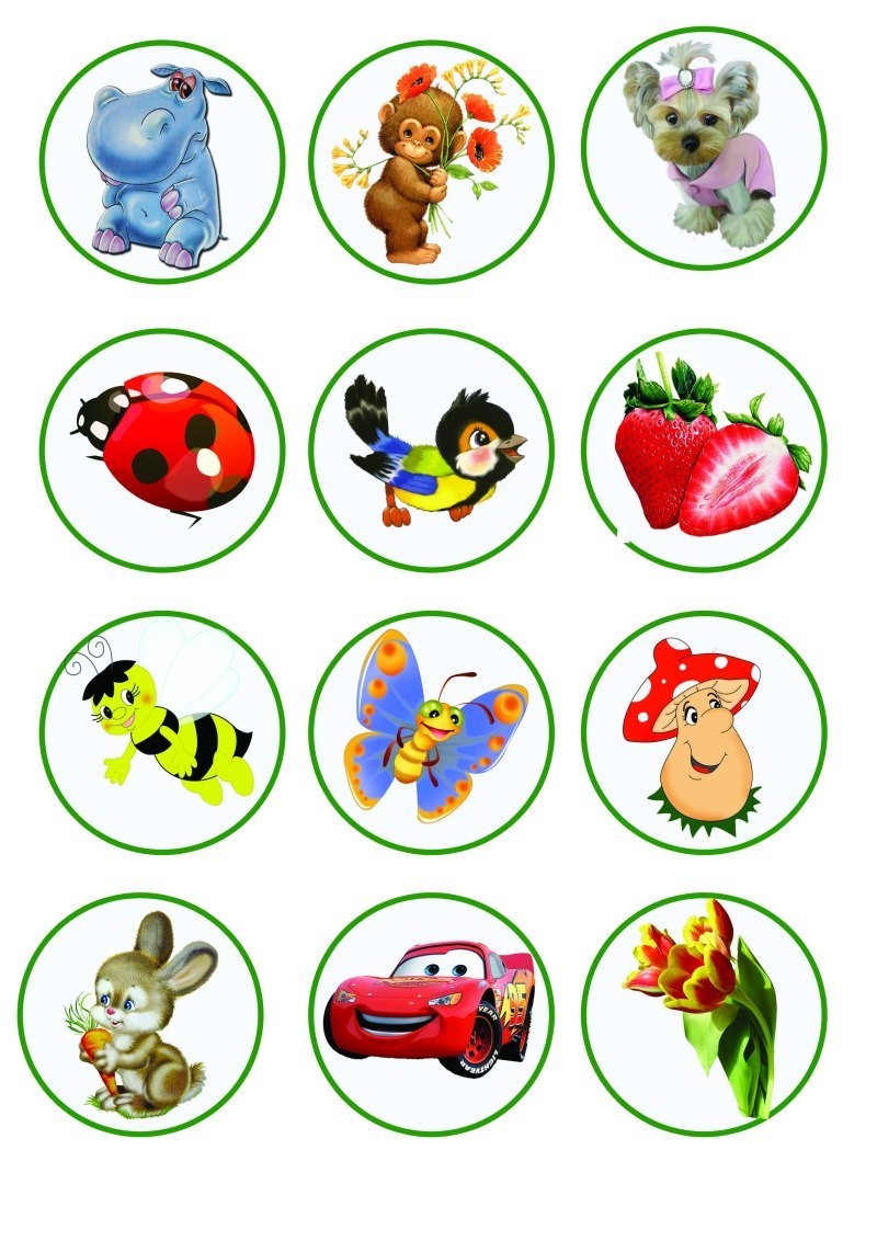 Маркировка детсад