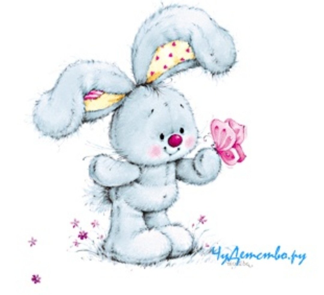 С первым днем рождения девочки