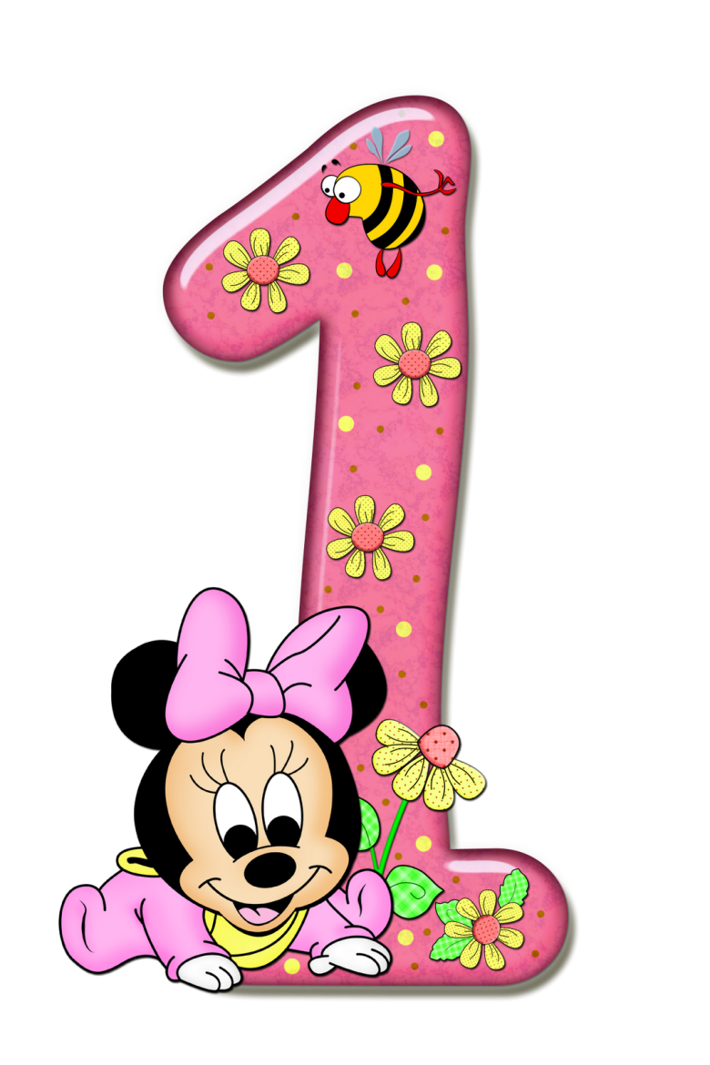 Красивая цифра 1