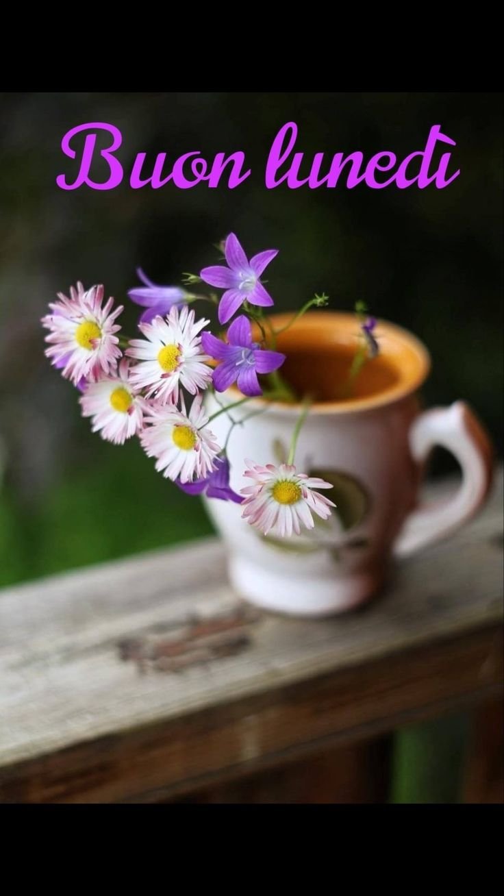 С добреньким утречком