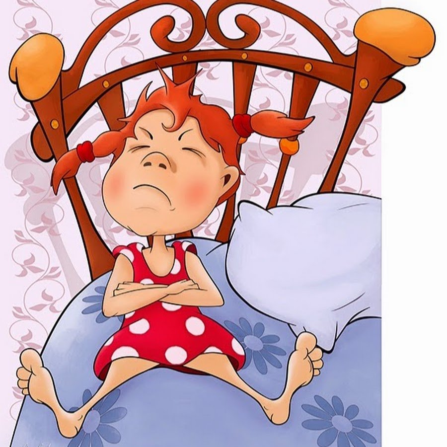 Нехочуха Мем