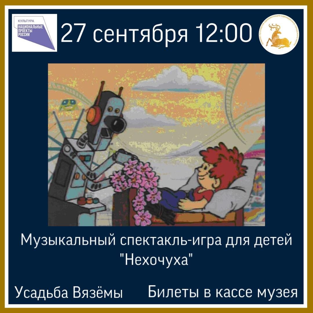 Уютные эстетичные арты