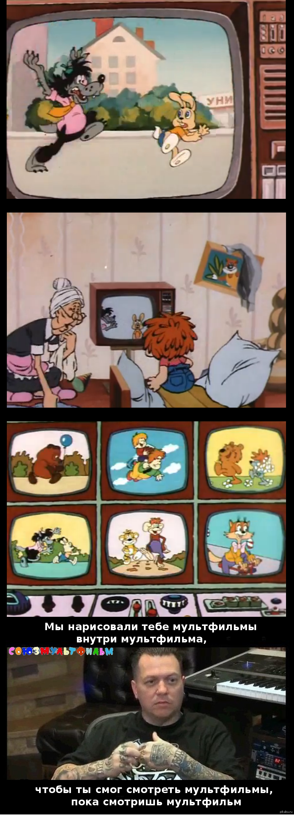 Нехочуха сборник мультфильмов