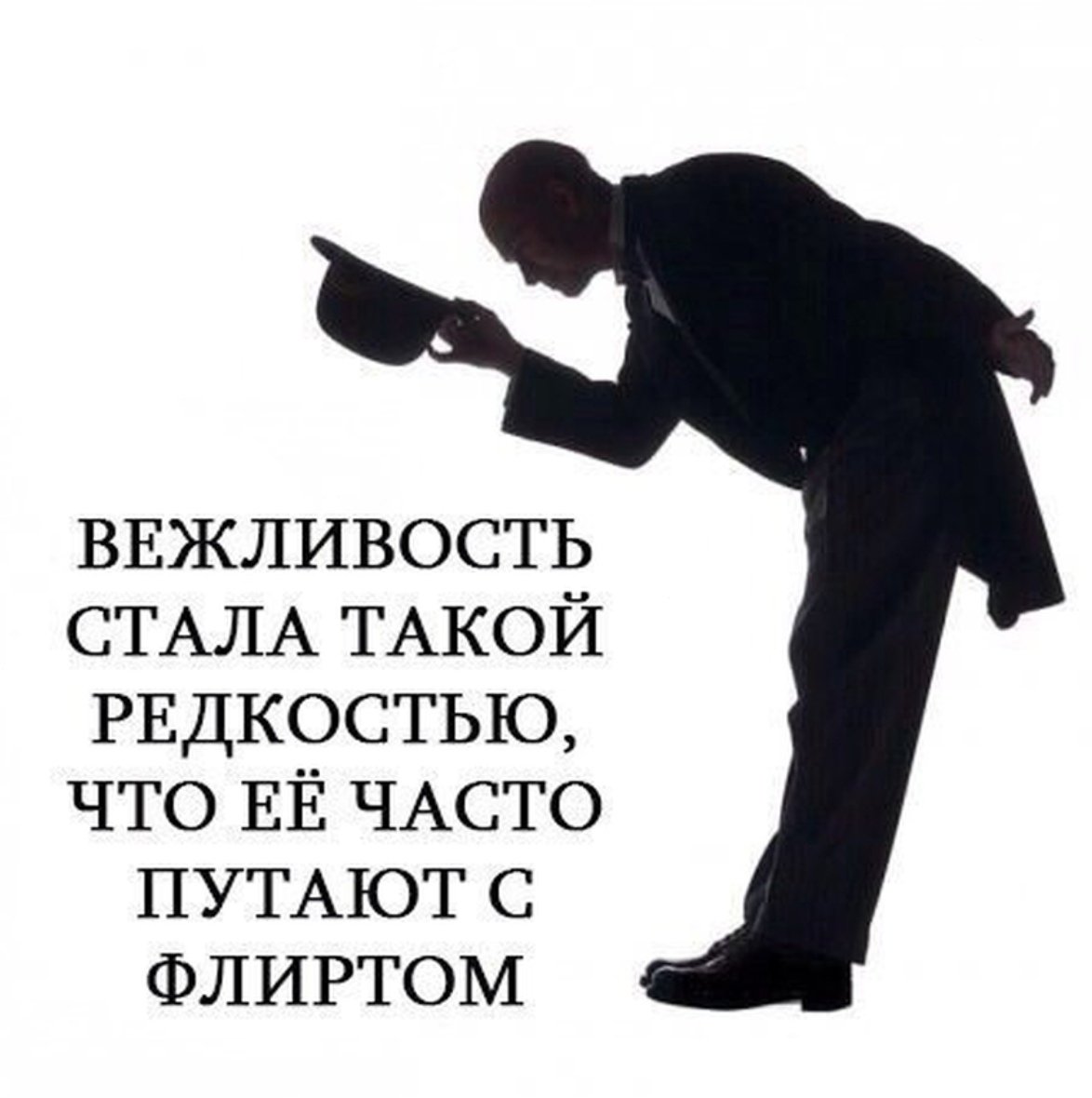 Волшебные слова для детей