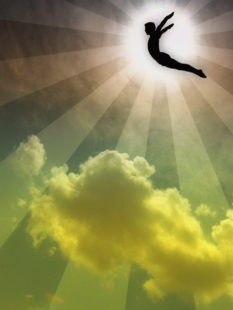 Стремление вверх