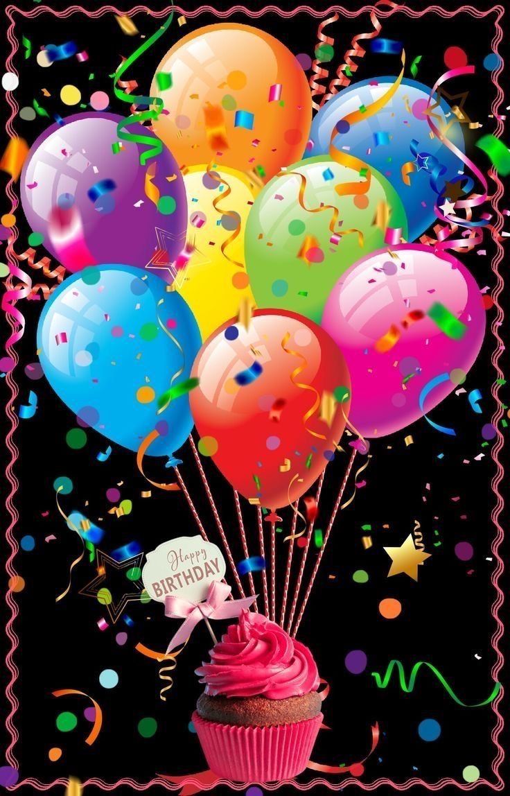 Открытка с днем рождения с Тедди