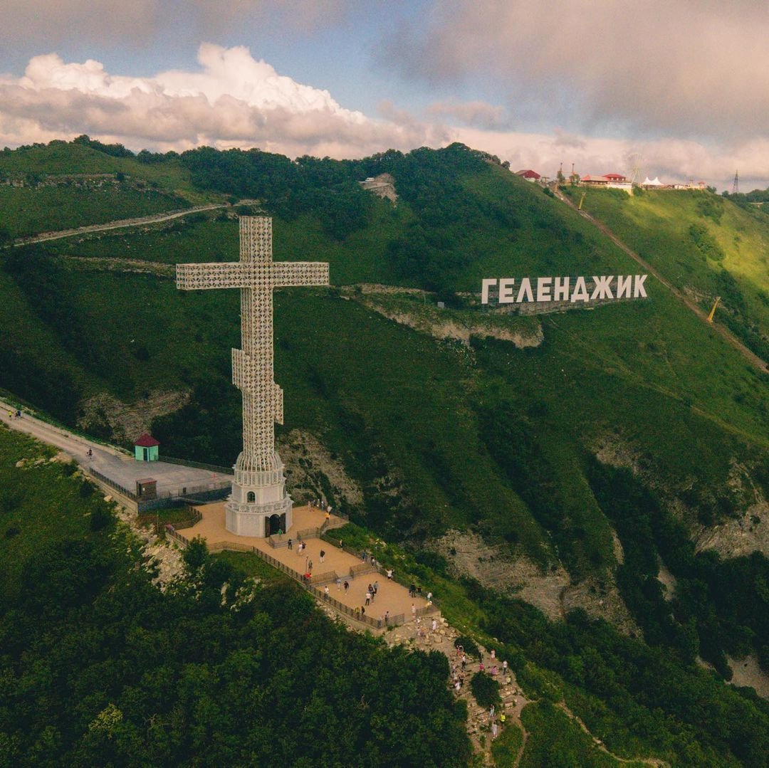 Гора Олимп Геленджик крест