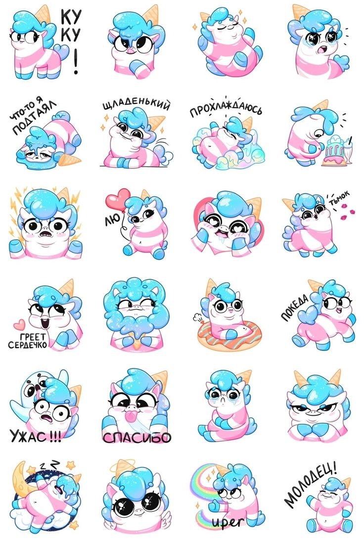 Идет для бумажных сюрпризов