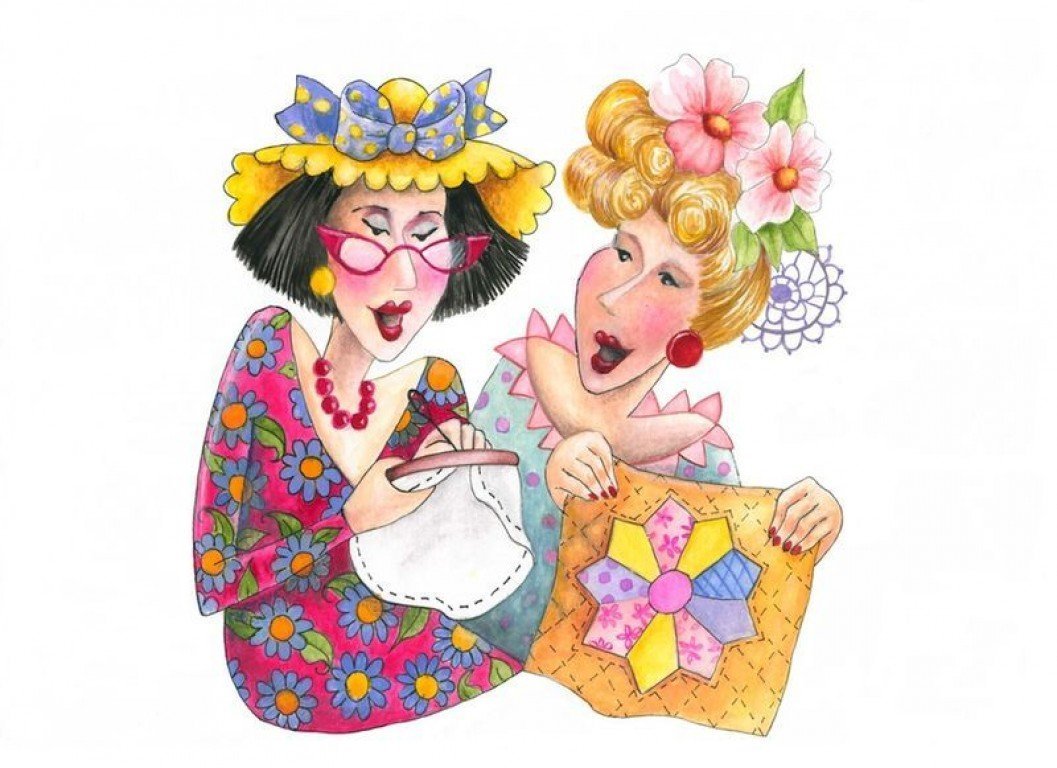 Рукодельные посиделки