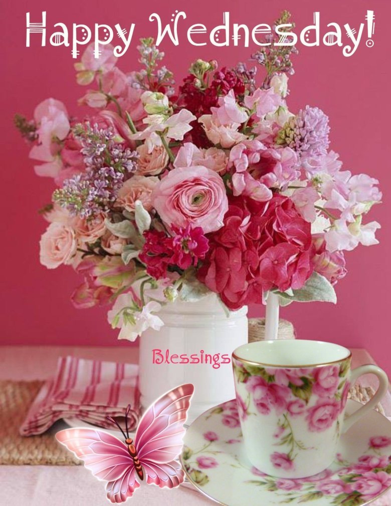 Открытки с добрым утром с пожеланиями