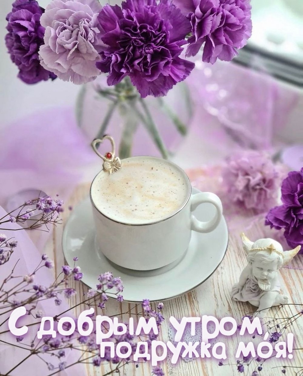 Букет цветов акварелью