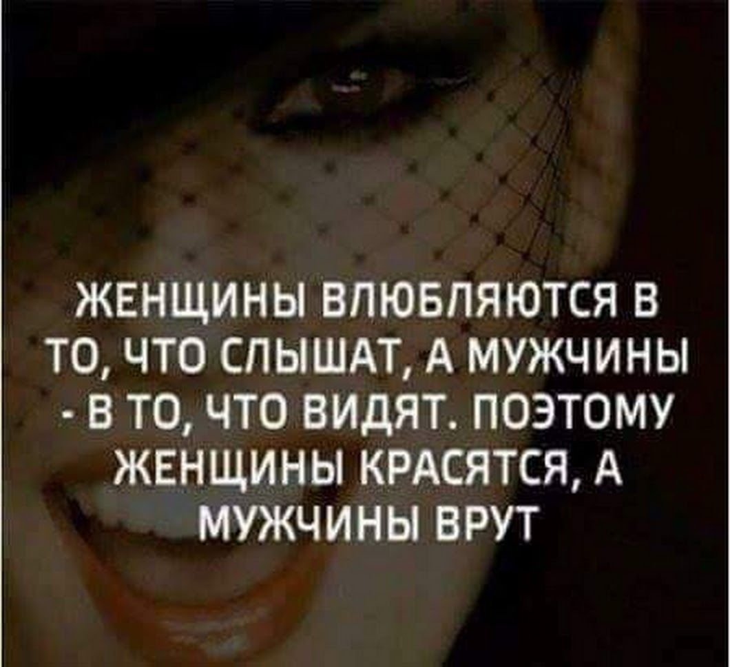 Торшер оптическая иллюзия