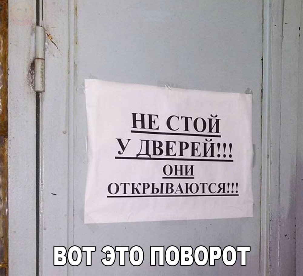 Зайдес Марк Иркутск