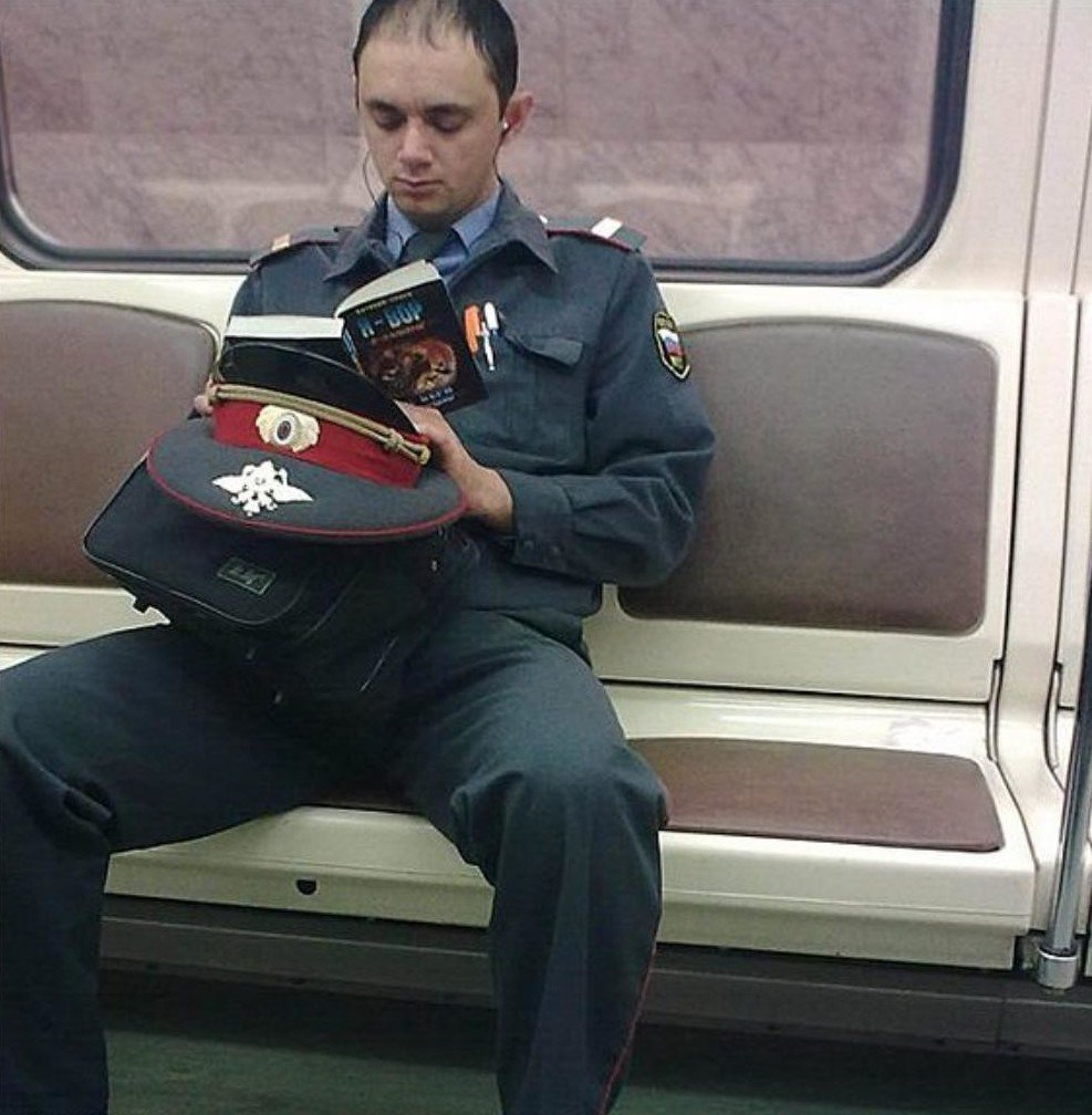 Моё лицо когда мне говорят