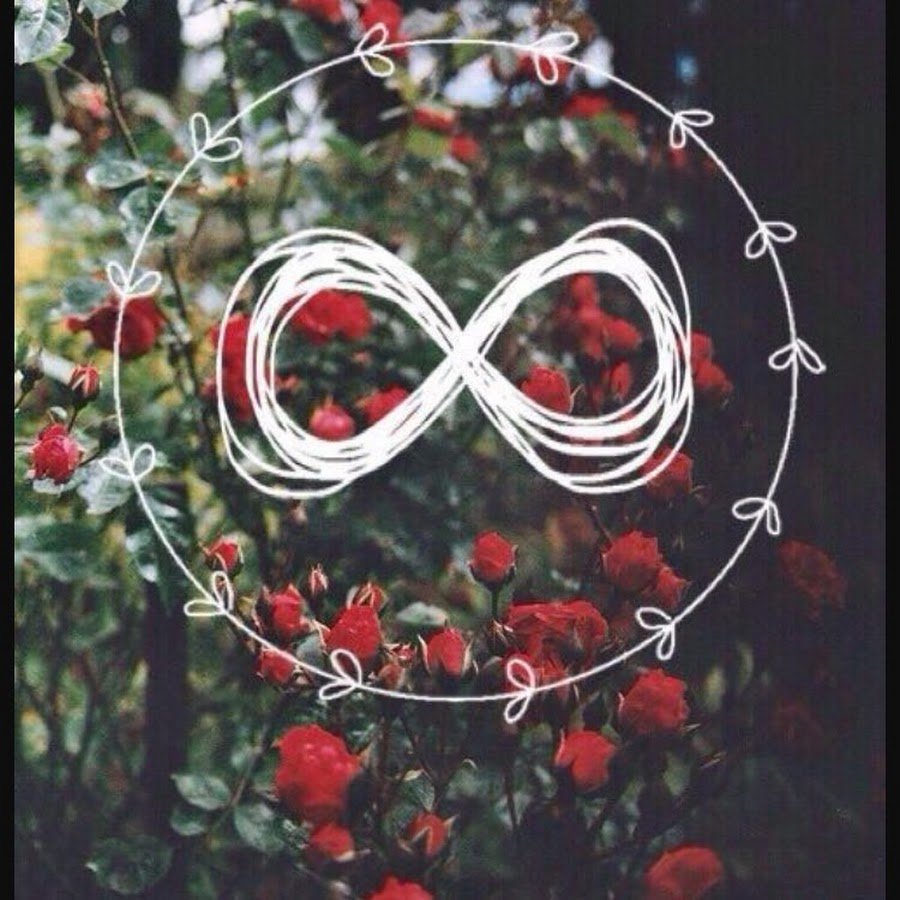 Знак бесконечности