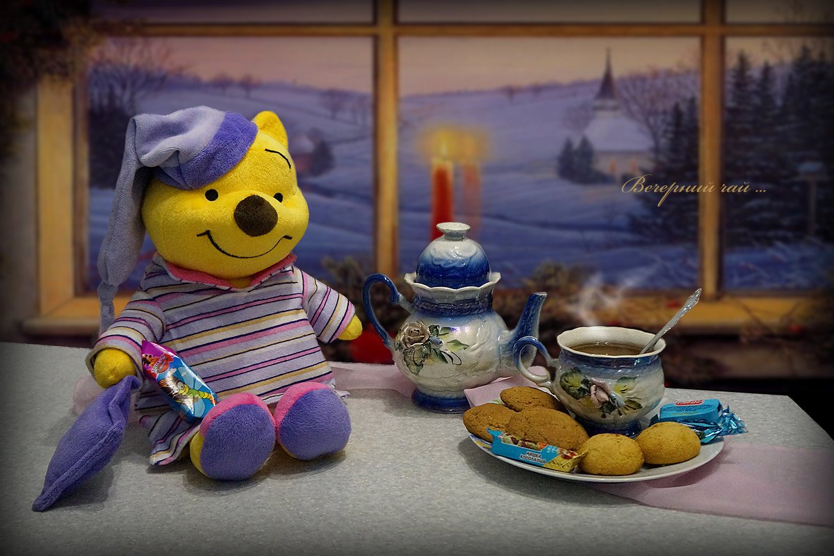 Пожелания успешной недели