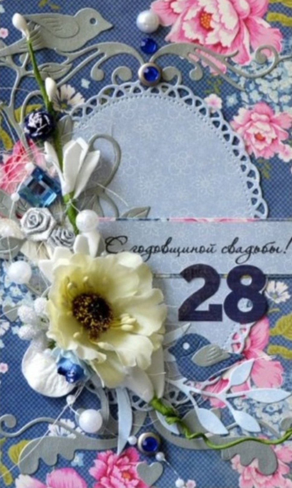 Обручальные кольца годовщина свадьбы