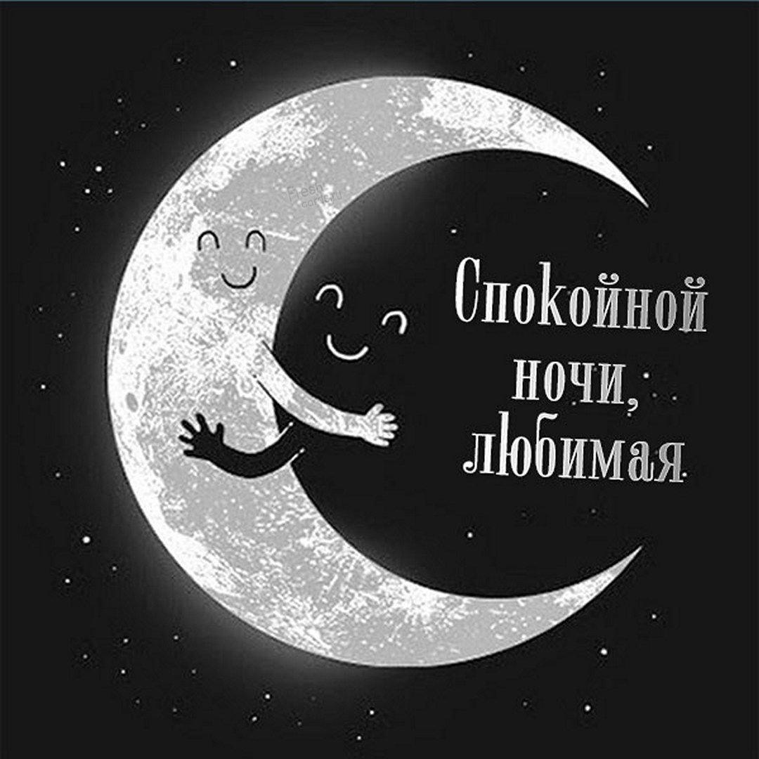 Ойнинг 15 йоруг 15 коронгу