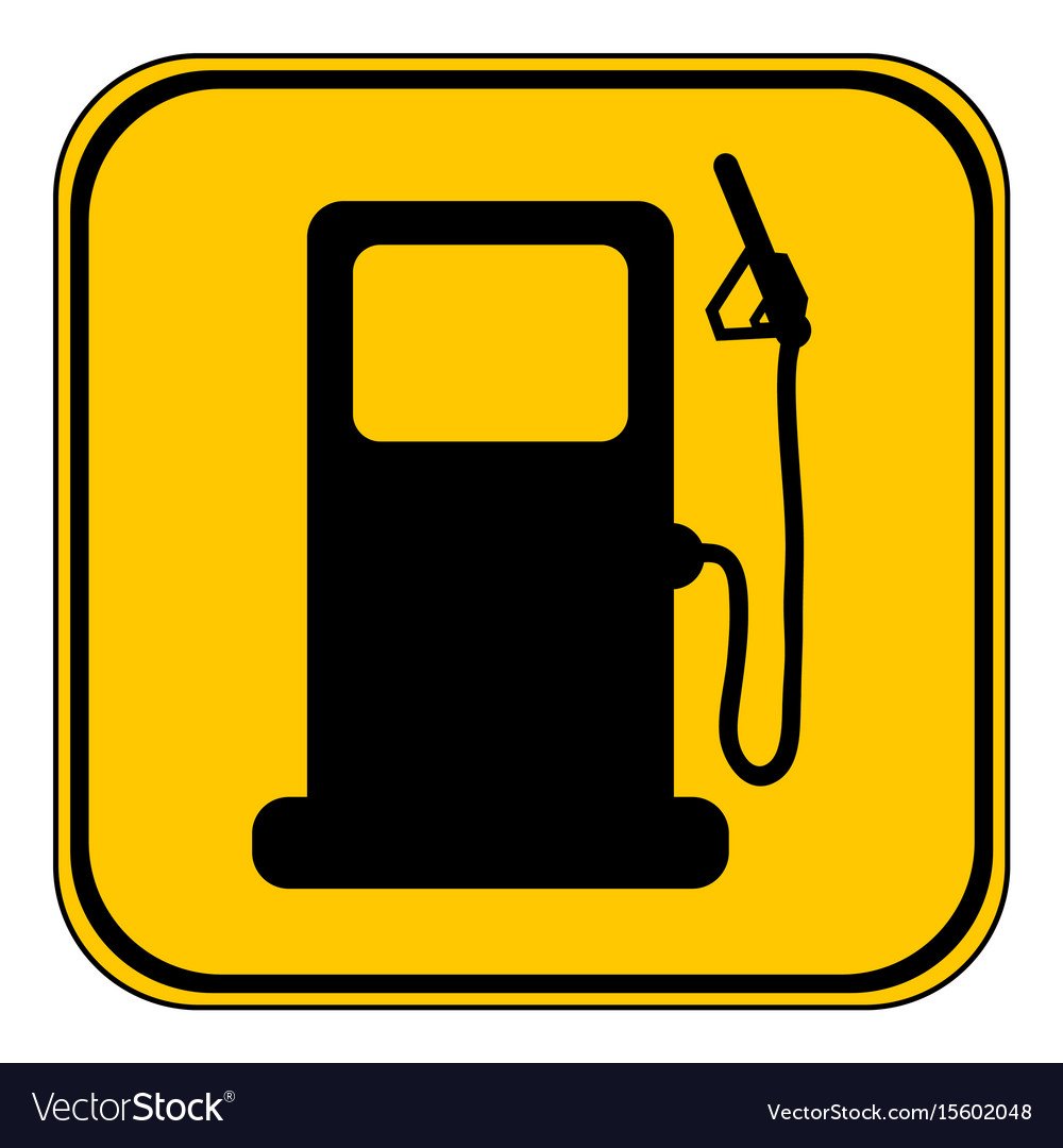 Знак бензоколонки