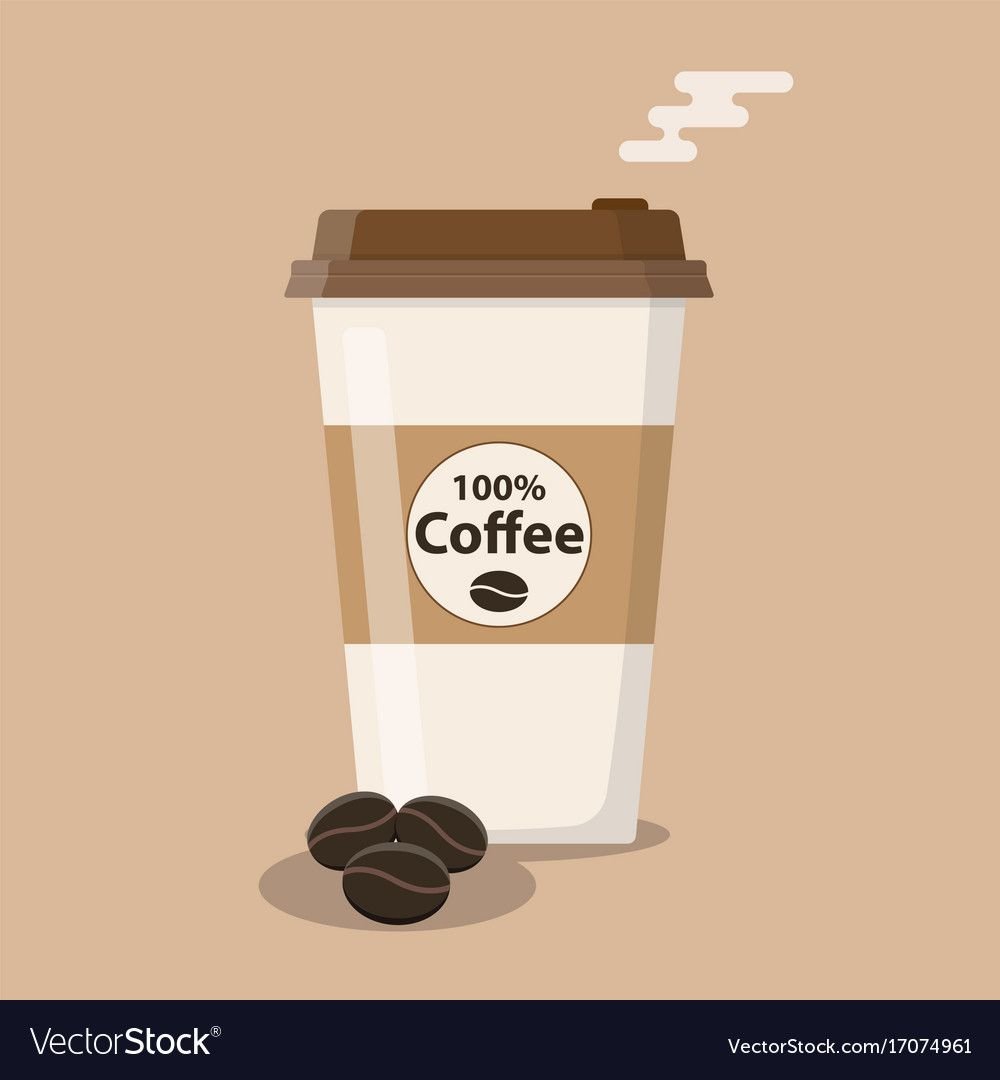 Стакан кофе иллюстратор